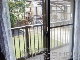 の二重窓（内窓） インプラス ダストバリア仕様 引違い窓 施工例