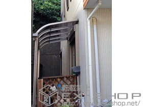 LIXIL ���N�V��(�g�X�e��)�̃e���X���� ���C�U�[�e���XII R�^ �e���X�^�C�v �P�� �ϐ�`20cm�Ή� �{�H��