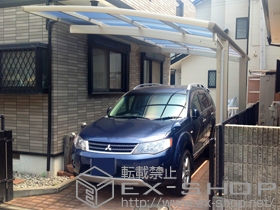 のカーポート レイナポートグラン　積雪〜20cm対応 施工例