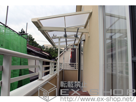 のバルコニー・ベランダ屋根 ライザーテラスII F型 ルーフタイプ 単体 積雪〜20cm対応 施工例