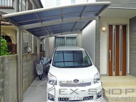 LIXIL ���N�V��(�g�X�e��)�̃J�[�|�[�g �J�[�u�|�[�g�V�O�}III �ϐ�`20cm�Ή� �{�H��