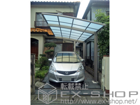 のカーポート カーブポートシグマIII 積雪〜20cm対応 施工例