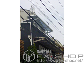 のバルコニー・ベランダ屋根 ライザーテラスII F型 ルーフタイプ 単体 積雪〜20cm対応 施工例