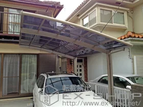 LIXIL ���N�V��(�g�X�e��)�̃J�[�|�[�g �J�[�u�|�[�g�V�O�}III �ϐ�`20cm�Ή� �{�H��