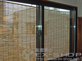 の二重窓（内窓） インプラス ダストバリア仕様 引違窓 施工例