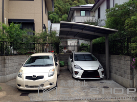 のカーポート カーブポートシグマIII 積雪〜20cm対応 施工例