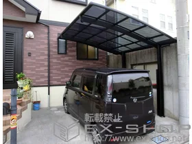 LIXIL ���N�V��(�g�X�e��)�̃J�[�|�[�g �J�[�u�|�[�g�V�O�}III �ϐ�`20cm�Ή� �{�H��