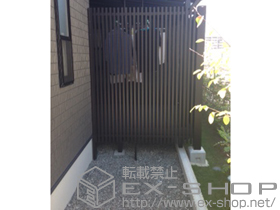 のフェンス・柵 リレーリアフェンス2N型 メーターモジュール 施工例