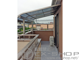 のバルコニー・ベランダ屋根 ライザーテラスII R型 屋根タイプ 単体 積雪〜20cm対応 施工例