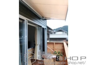 のオーニング・日よけ 彩風C型 手動式 施工例