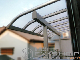 のテラス屋根 ヴェクターテラス R型 テラスタイプ 単体 積雪〜20cm対応+吊下げ物干し　標準　2本入り 施工例