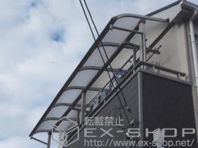 のバルコニー・ベランダ屋根 ヴェクターテラス R型 屋根タイプ 連棟 積雪〜20cm対応 施工例