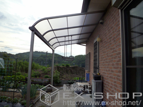 のテラス屋根 ライザーテラスII R型 テラスタイプ 単体 積雪〜20cm対応 施工例