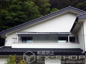 のバルコニー・ベランダ屋根 ライザーテラスII R型 屋根タイプ 単体 積雪〜20cm対応 施工例