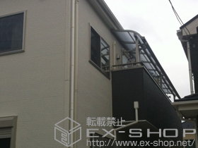 のバルコニー・ベランダ屋根 ライザーテラスII R型 屋根タイプ 連棟 積雪〜20cm対応＋吊り下げ式物干し 標準 2本入 施工例