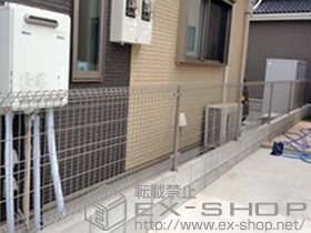 のフェンス・柵 イーネットフェンス1M型 施工例