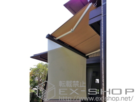 のオーニング・日よけ 彩風CR型 手動式 施工例