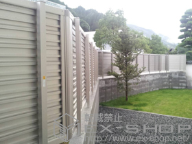 のフェンス・柵 エクスラインフェンス7型 自由柱 施工例