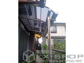 のテラス屋根 ライザーテラスII R型 テラスタイプ 単体 積雪〜20cm対応 施工例