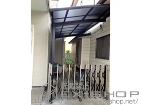 LIXIL ���N�V��(�g�X�e��)�̃J�[�|�[�g �J�[�u�|�[�g�V�O�}III �ϐ�`20cm�Ή� �{�H��