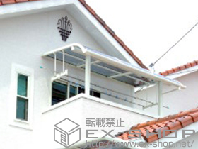 のバルコニー・ベランダ屋根 ライザーテラスII R型 屋根タイプ 単体 積雪〜20cm対応 施工例