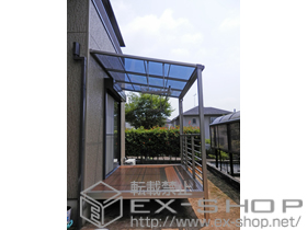 のテラス囲い・サンルーム ほせるんですII F型 ハーフ囲いタイプ 積雪〜20cm対応+吊り下げ物干し　標準　2本入 施工例