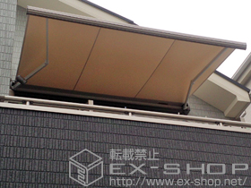 のオーニング・日よけ 彩風C型 手動式 施工例