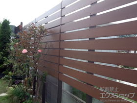 のフェンス・柵 マイティウッド 施工例