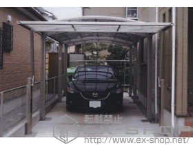 のカーポート カルエードシグマIII 延長 積雪〜20cm対応 施工例