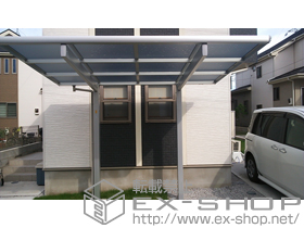 のサイクルポート・駐輪場 エフルージュグランミニ 積雪〜20cm対応 施工例