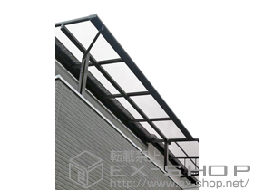 のバルコニー・ベランダ屋根 ライザーテラスII F型 屋根タイプ 単体 積雪〜20cm対応 施工例