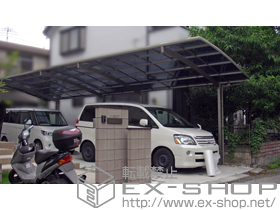 のカーポート カーブポートシグマIII 縦連棟 積雪〜20cm対応 施工例