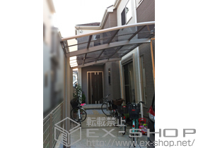 のカーポート ファインポートII R 積雪〜20cm対応 施工例