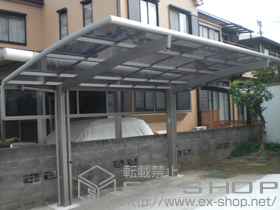 のカーポート カーブポートシグマIII 耐風圧強度仕様 積雪〜30cm対応＋カーブポートシグマIII用 サイドパネル 施工例