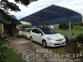 のカーポート プレシオスポート アルファ 縦連棟 積雪〜20cm対応＋収納式物干し 標準 2本入 施工例