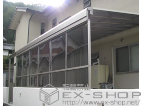 のテラス屋根 ライザーテラスII F型 テラスタイプ 連棟 積雪〜20cm対応＋前面スクリーン 2段 施工例