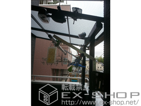 のバルコニー・ベランダ屋根 ライザーテラスII F型 屋根タイプ 単体 積雪〜20cm対応 施工例