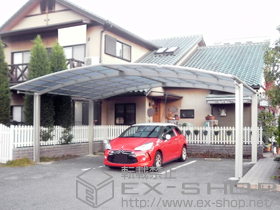 のカーポート レイナトリプルポートグラン　積雪〜20cm対応 施工例