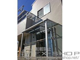 のテラス屋根 ライザーテラスII F型 テラスタイプ 単体 積雪〜20cm対応 施工例