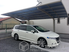 のカーポート レイナポートグラン　積雪〜20cm対応 施工例