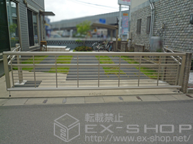 のカーゲート エクスラインアップゲート ワイド 1型 手動式 施工例