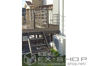 のウッドデッキ リコステージII 異型＋リコステージII ステップ4段＋リコステージII デッキフェンス 施工例