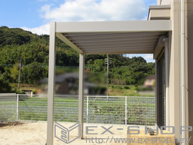 のテラス屋根 リレーリア テラス屋根 単体 積雪〜20cm対応 施工例