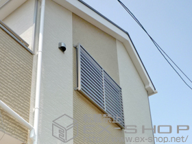 の面格子・窓格子 目隠しルーバー セキュリティフィルター80 施工例