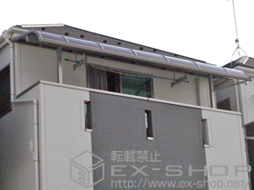 のバルコニー・ベランダ屋根 パワーアルファ RB型 屋根タイプ 単体 積雪〜30cm対応＋吊り下げ式物干し　標準　2本 施工例