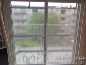 の二重窓（内窓） インプラス ダストバリア仕様 引違い窓 施工例