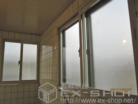 LIXIL ���N�V��(�g�X�e��)�̓����E��d�� �C���v���X �_�X�g�o���A�d�l ���Ⴂ���i�����d�l�j�{�����܂�h�~���� �{�H��