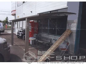 Value Select�̃J�[�|�[�g �v���V�I�X�|�[�g �ϐ�`20cm�Ή� �{�H��