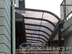 のテラス屋根 ライザーテラスII R型 テラスタイプ 連棟 積雪〜20cm対応 施工例