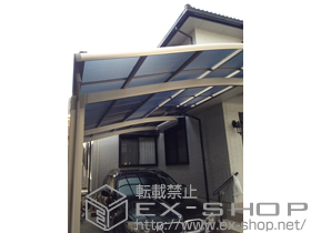 のカーポート カーブポートシグマIII 延長 積雪〜20cm対応 施工例